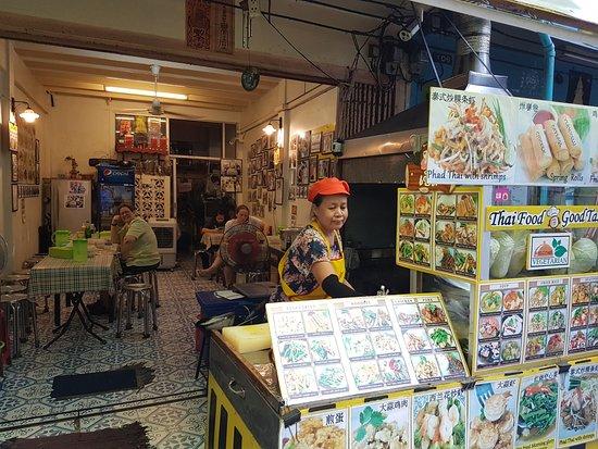 Markintiny Restaurant